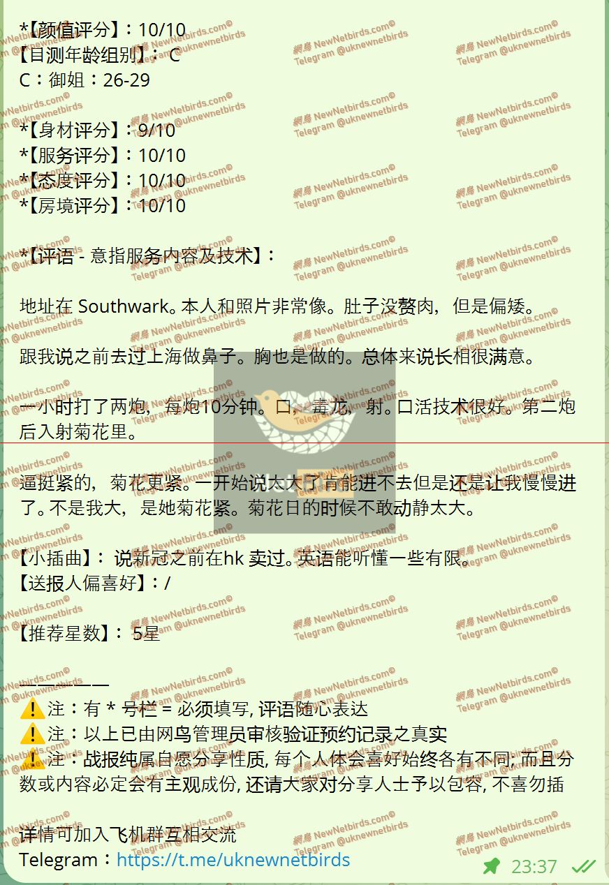 戰號 889 2.jpeg